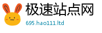 2025新资料免费大全乃新门内部资料免费提供大全(最新章节)